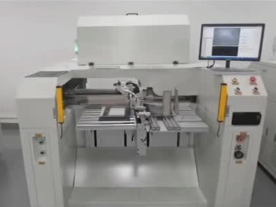 全自動打孔設(shè)備